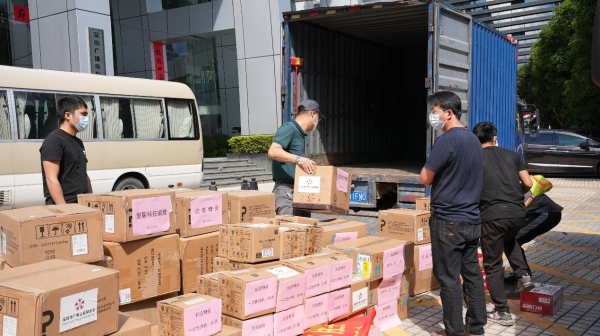 ���ĿƼ���Ԯ���ߡ��� ��Ϊ������ҵ����������������