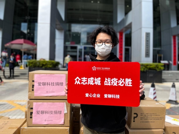 ���ĿƼ���Ԯ���ߡ��� ��Ϊ������ҵ����������������