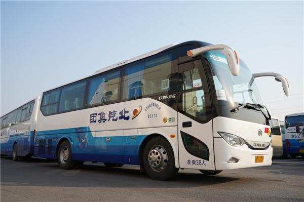 国事老兵 高端品质,安凯客车服务2022全国两会