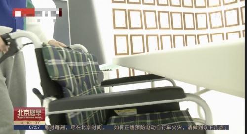  ���а»�Բ����Ļ��������̳�Ҿ�������ϸ�����ò�Ʒ���Ϸ���