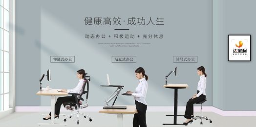 �ĵ���ֲ���ȫ�����ﱦ�����ܹ�ѧ�Ҿ߻���ʵ�ִ��մ�����ŵ