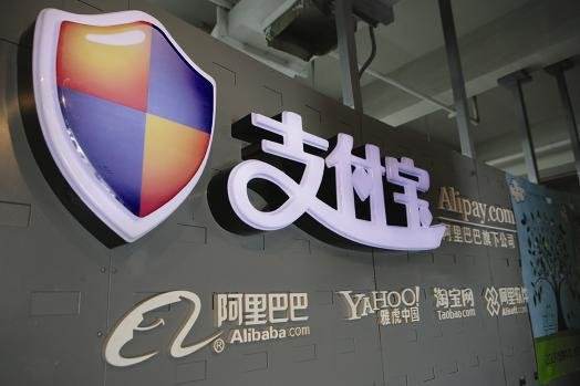 �ĵ���ֲ���ȫ�����ﱦ�����ܹ�ѧ�Ҿ߻���ʵ�ִ��մ�����ŵ