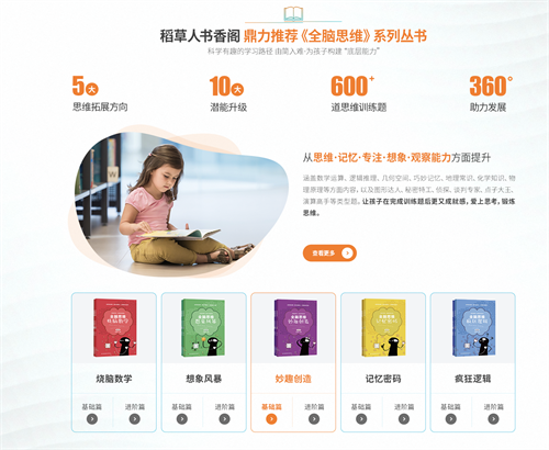 20220322155508oeXy5p.png 220322152124550269330.png