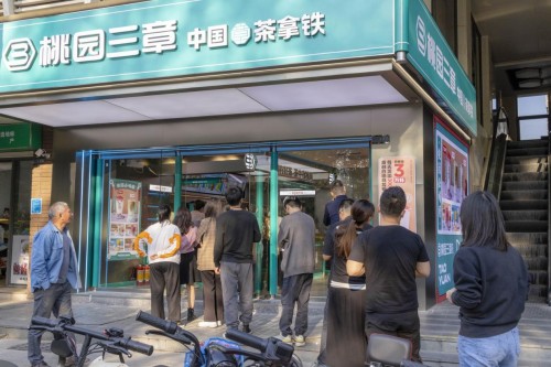 30店同开!刚官宣进入2.0时代的桃园三章又来喜讯