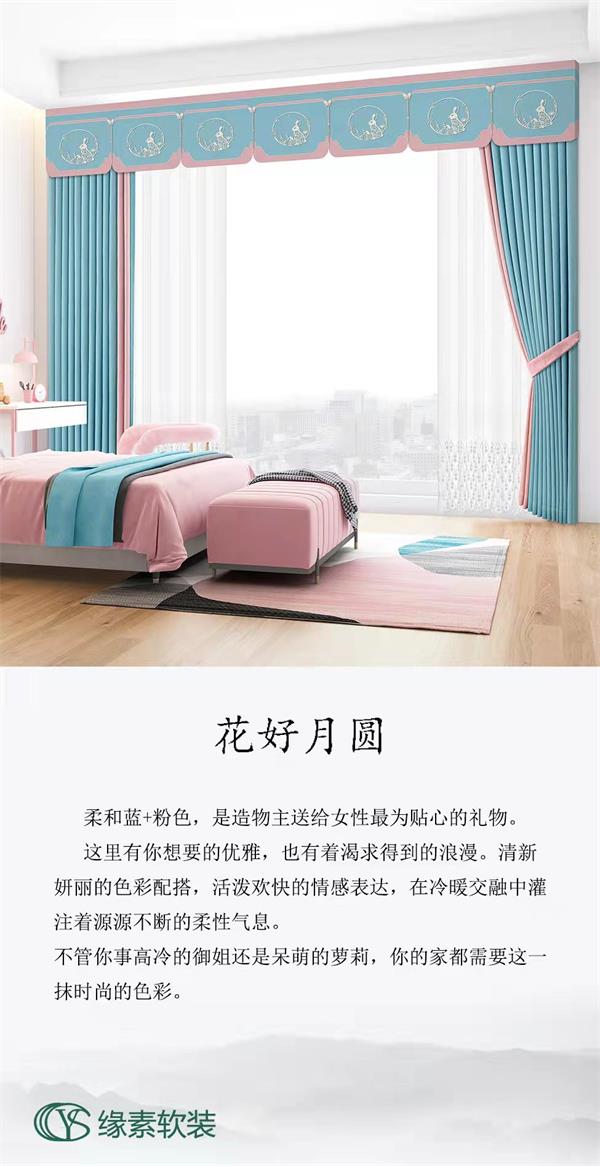 Ե�ع�����װ