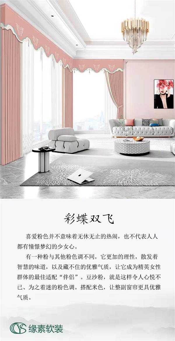 Ե�ع�����װ