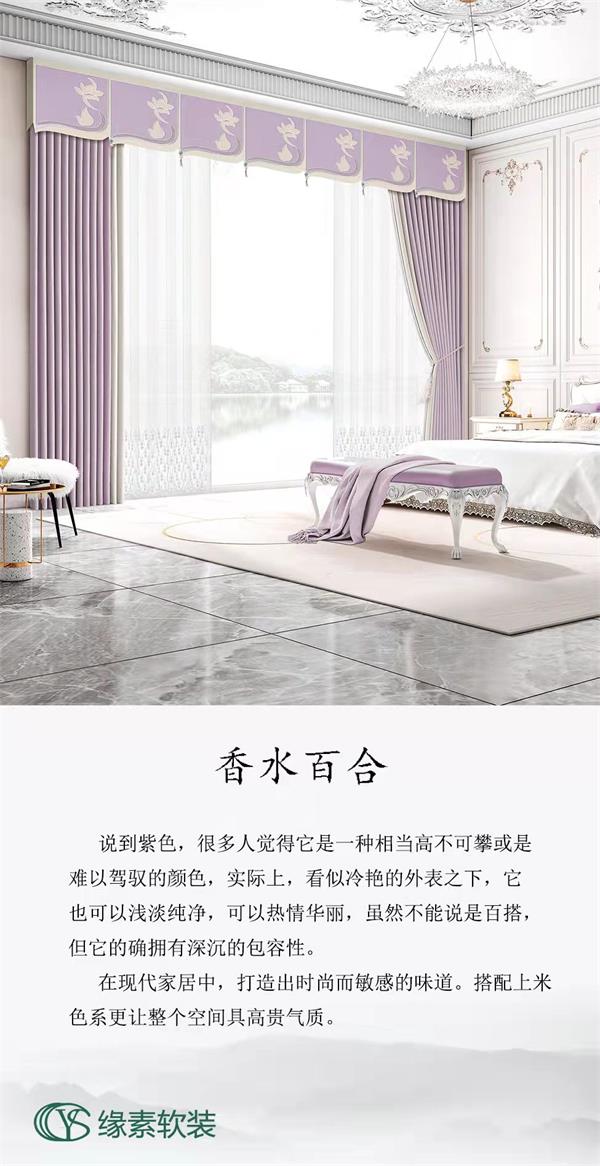 Ե�ع�����װ