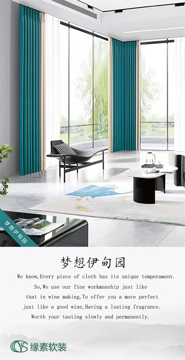 Ե�ع�����װ