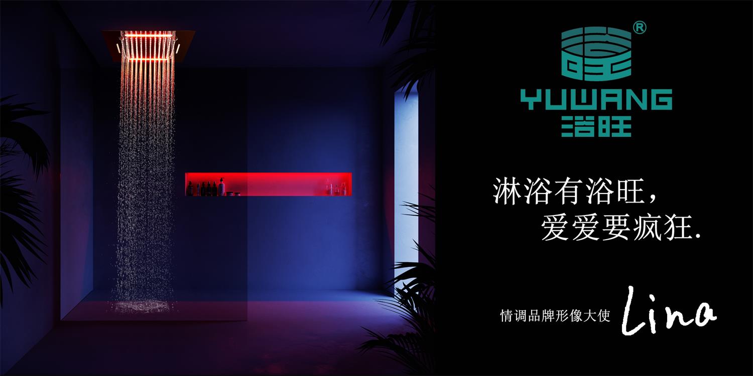 ԡ����Ȥ��ԡ����