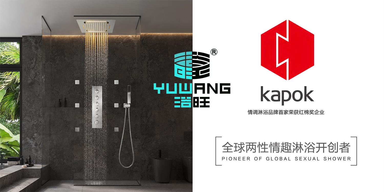 ԡ����Ȥ��ԡ����