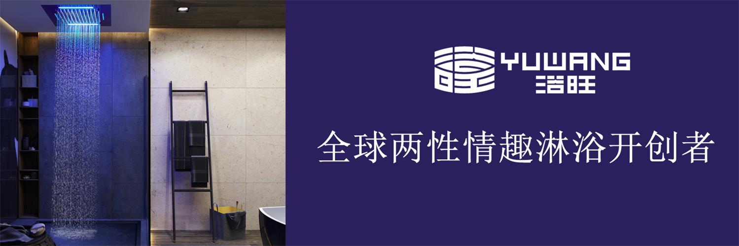 ԡ����Ȥ��ԡ����