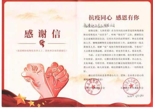 ����ʳƷ��ʵ���ж�����������Σ�����������ҵ����