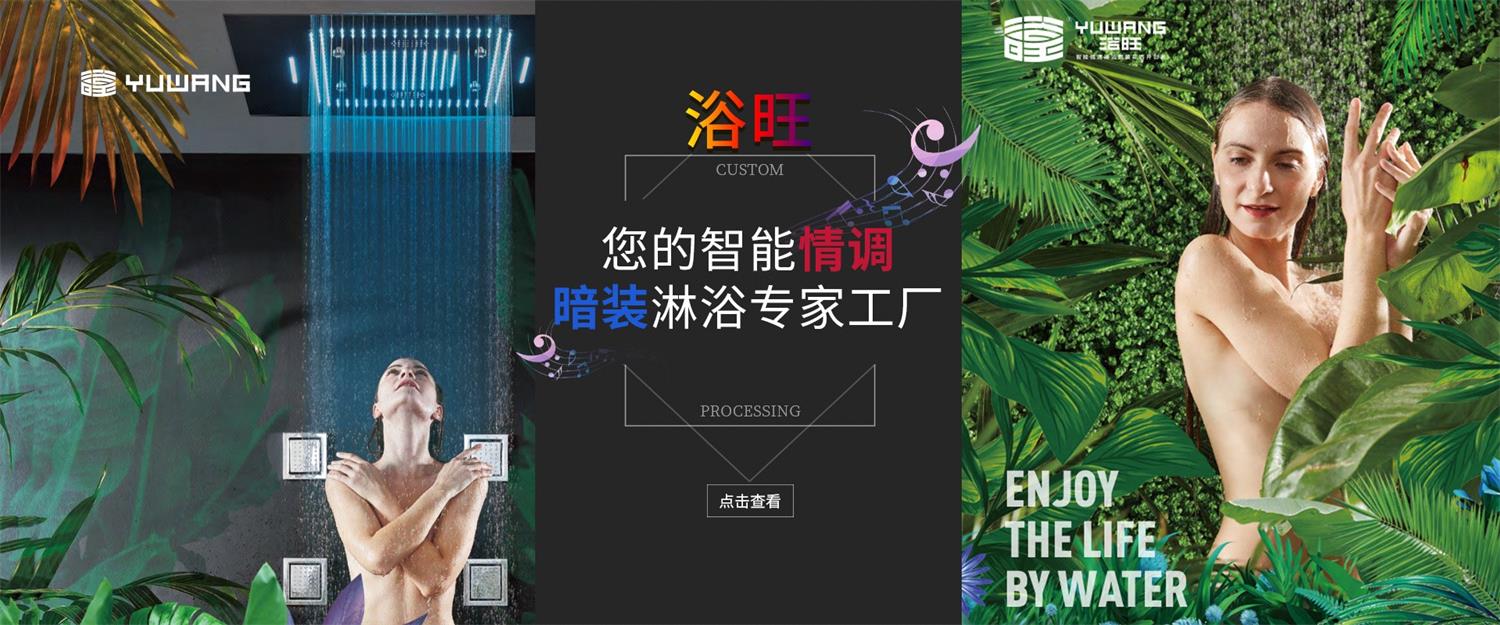 ԡ����Ȥ��ԡ����