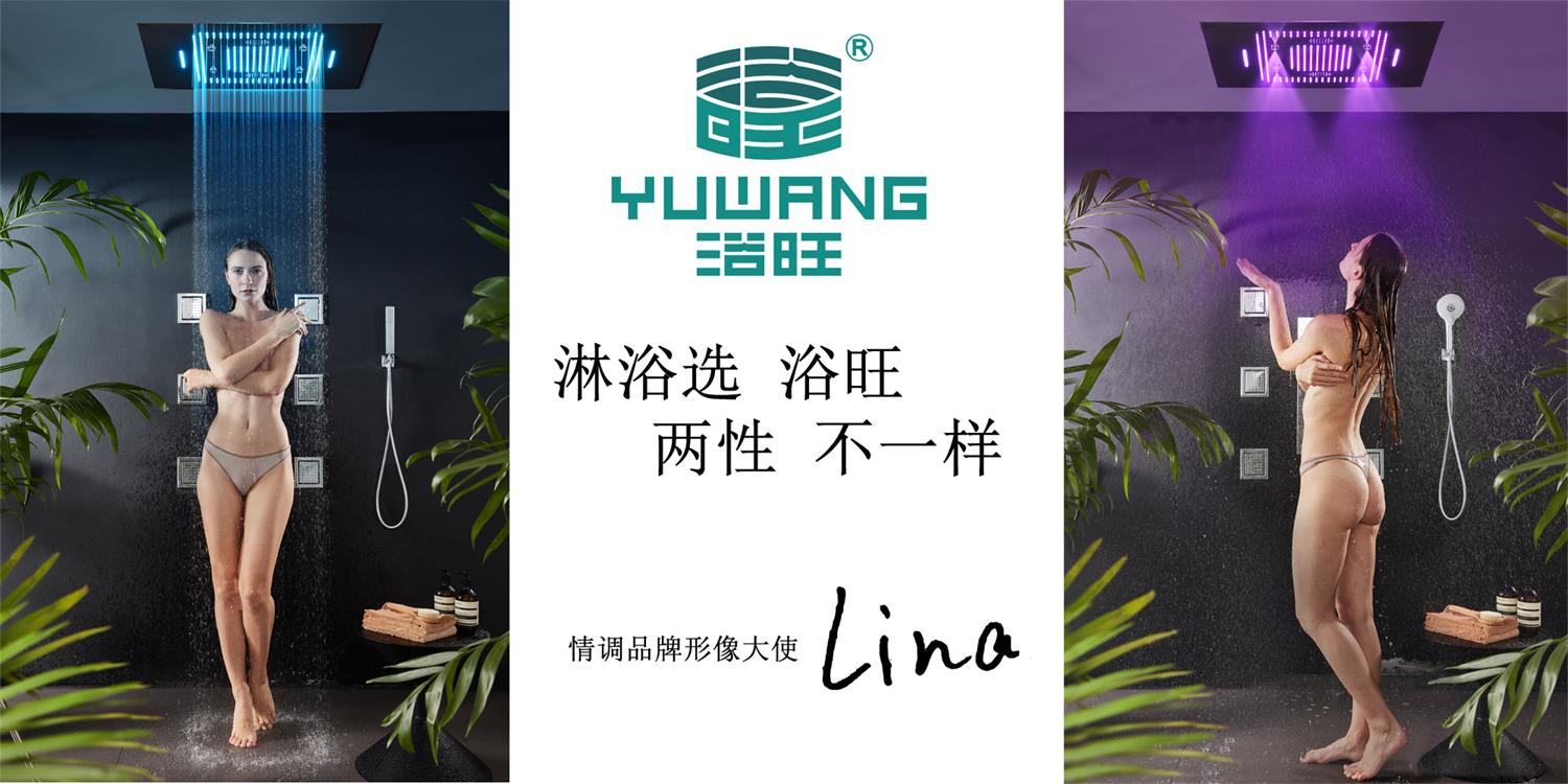 ԡ����Ȥ��ԡ����