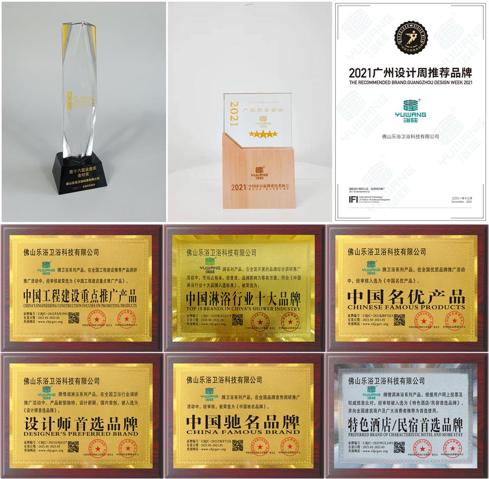 ԡ����Ȥ��ԡ����