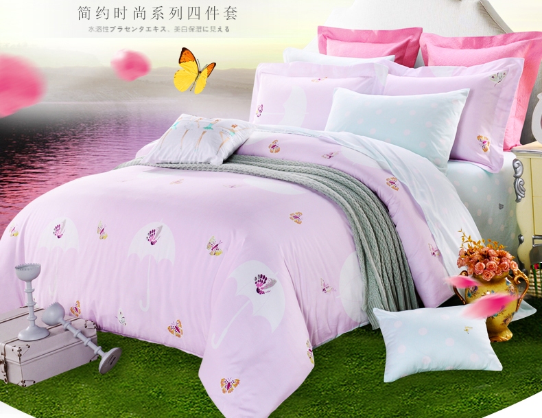 樱花家纺 樱花家纺