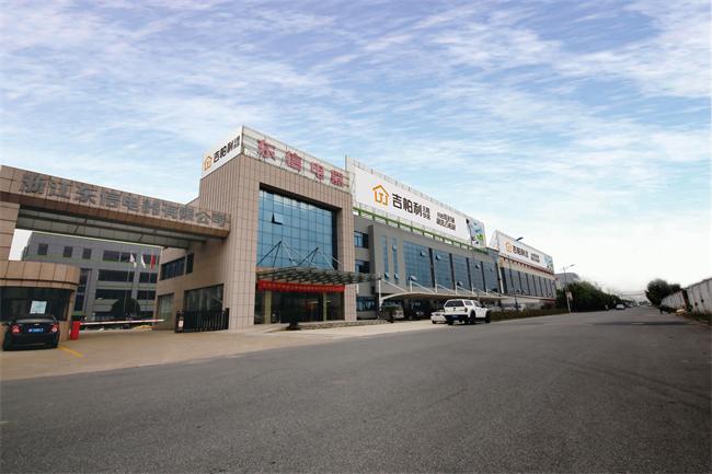 ��������ǽ����