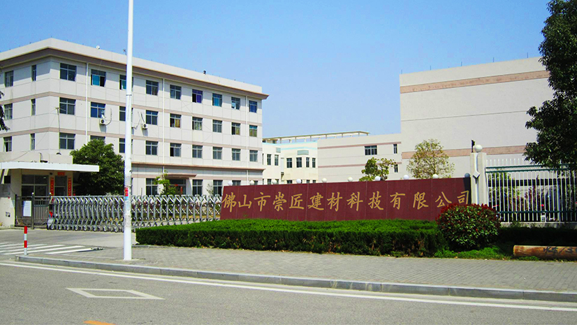 外墙铝单板厂家 外墙铝单板厂家