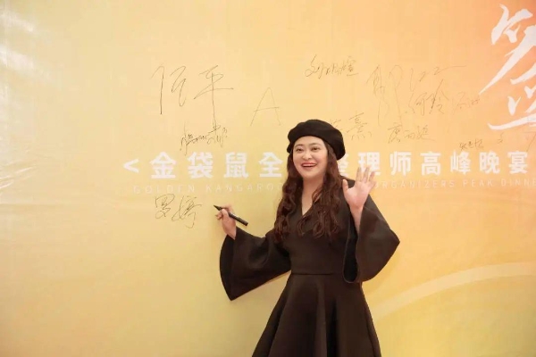 ��һ���塱�׳������ã�����������ܹ��߽���ͻ������ǸС�