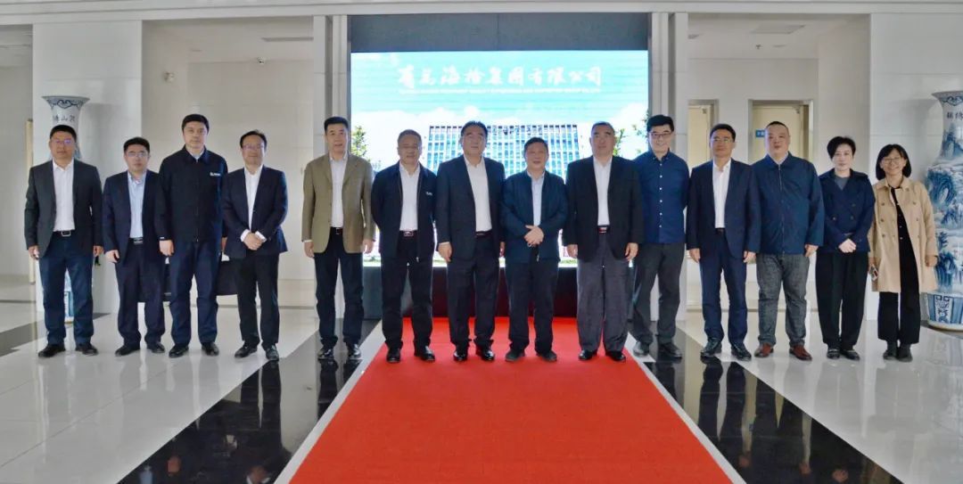 海检集团与山东省海洋科学研究院、山东省港口集团有限公司签署战略合作协议