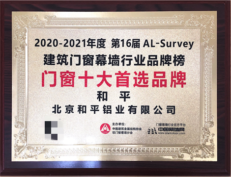 20220516111302mNBA6a.png 7a6d58af7fd14fa180c6a505b38ed207.png