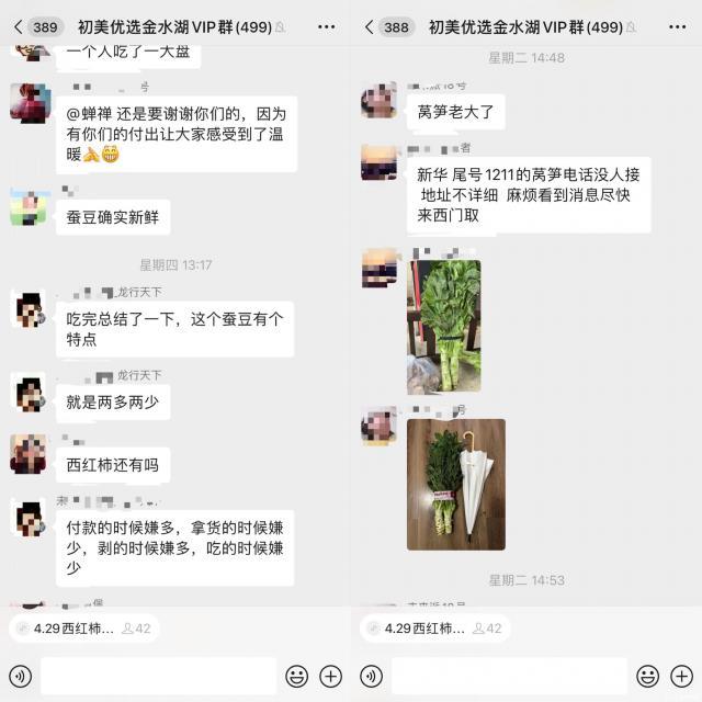 �Ϻ��������