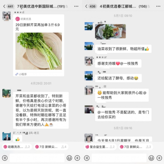 ���Ͼ������ͼ