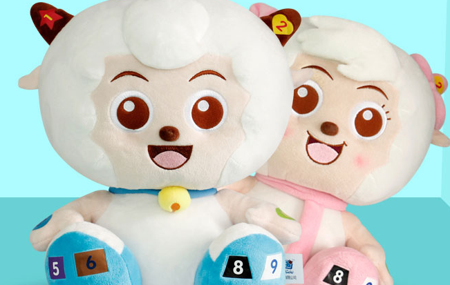 哈一代玩具 哈一代玩具