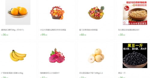 ����ɫũҵΪ���򣬴�����չ�л�ũҵ��ҵ��