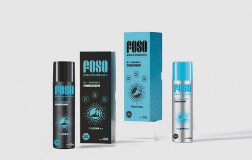 鞋子日常除臭,首选可以有效防愈脚气的FOSO新一代纳米银离子抗菌除臭喷雾!