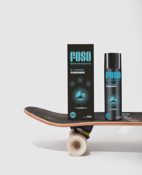 鞋子日常除臭,首选可以有效防愈脚气的FOSO新一代纳米银离子抗菌除臭喷雾!