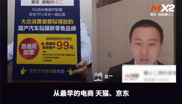 ��3���˹�ע���ⳡֱ��ĤС��ƾʲô��Ȧ��