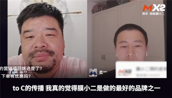 ��3���˹�ע���ⳡֱ��ĤС��ƾʲô��Ȧ��