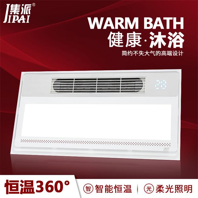 集派集成吊顶 集派集成吊顶