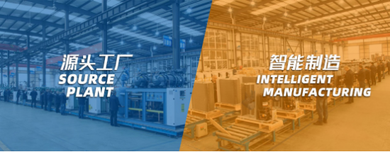 恭喜“富澜德”被评为“2022年度冷库十大品牌”第一