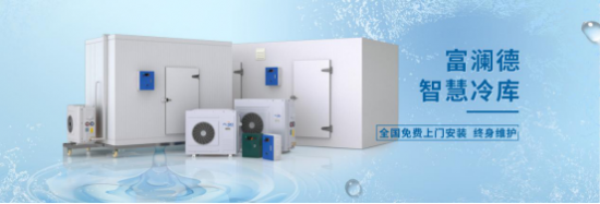 恭喜“富澜德”被评为“2022年度冷库十大品牌”第一
