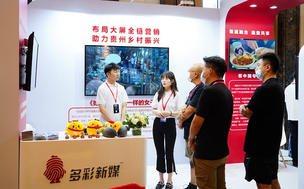 �����ý�����¾��� ��ά���桱����չ���ຣ���۵�