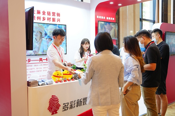 �����ý�����¾��� ��ά���桱����չ���ຣ���۵�