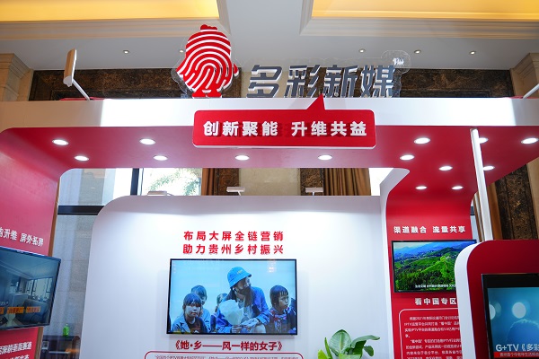 �����ý�����¾��� ��ά���桱����չ���ຣ���۵�