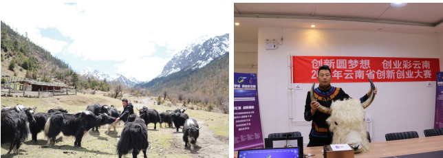 ���������������������Ƽ��������޹�˾�ܾ���������