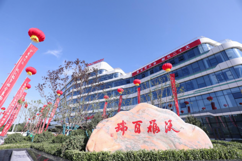 ���ָ���轡��������������� �ָ�����������轹ݿ�ҵ�������Ʒ������