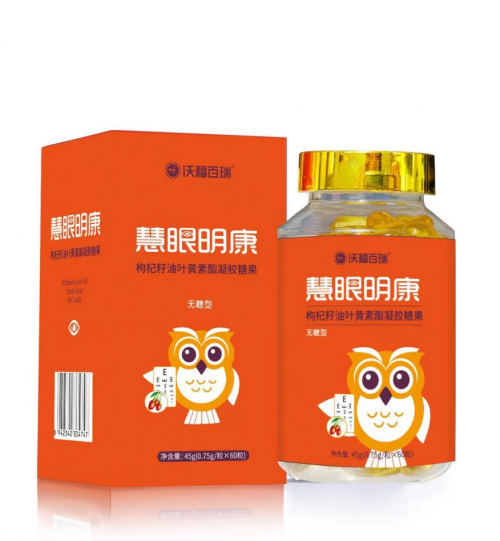 ���ָ���轡��������������� �ָ�����������轹ݿ�ҵ�������Ʒ������