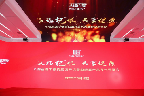 ���ָ���轡��������������� �ָ�����������轹ݿ�ҵ�������Ʒ������