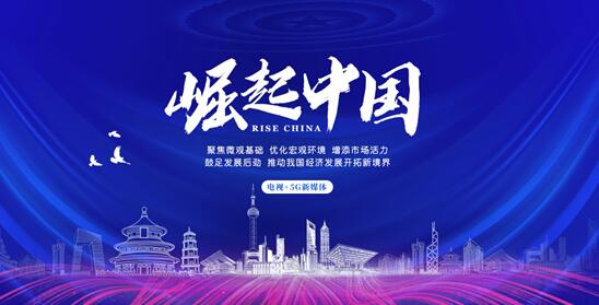 ������ɽ���ó�����޹�˾��ѡ�������й�����Ŀ