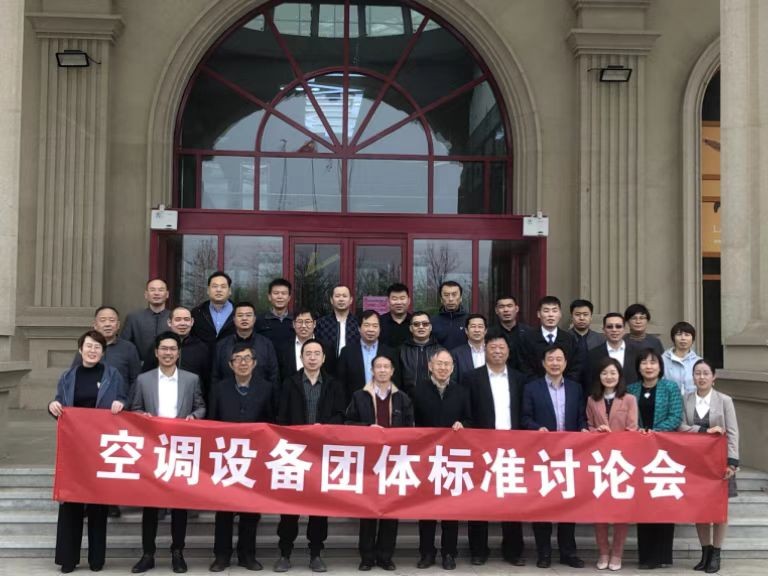 北京新百发缘科技有限公司总经理陈永利