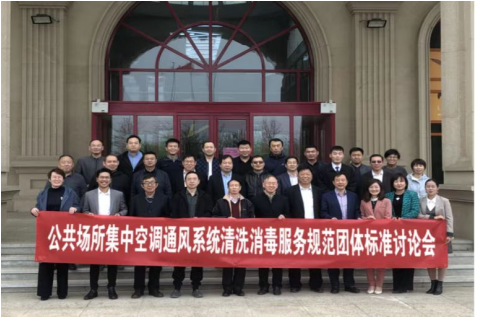 北京新百发缘科技有限公司总经理陈永利