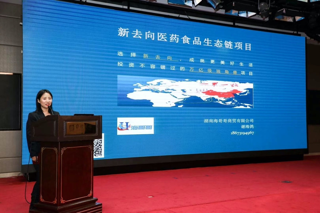 图形用户界面, 网站 描述已自动生成