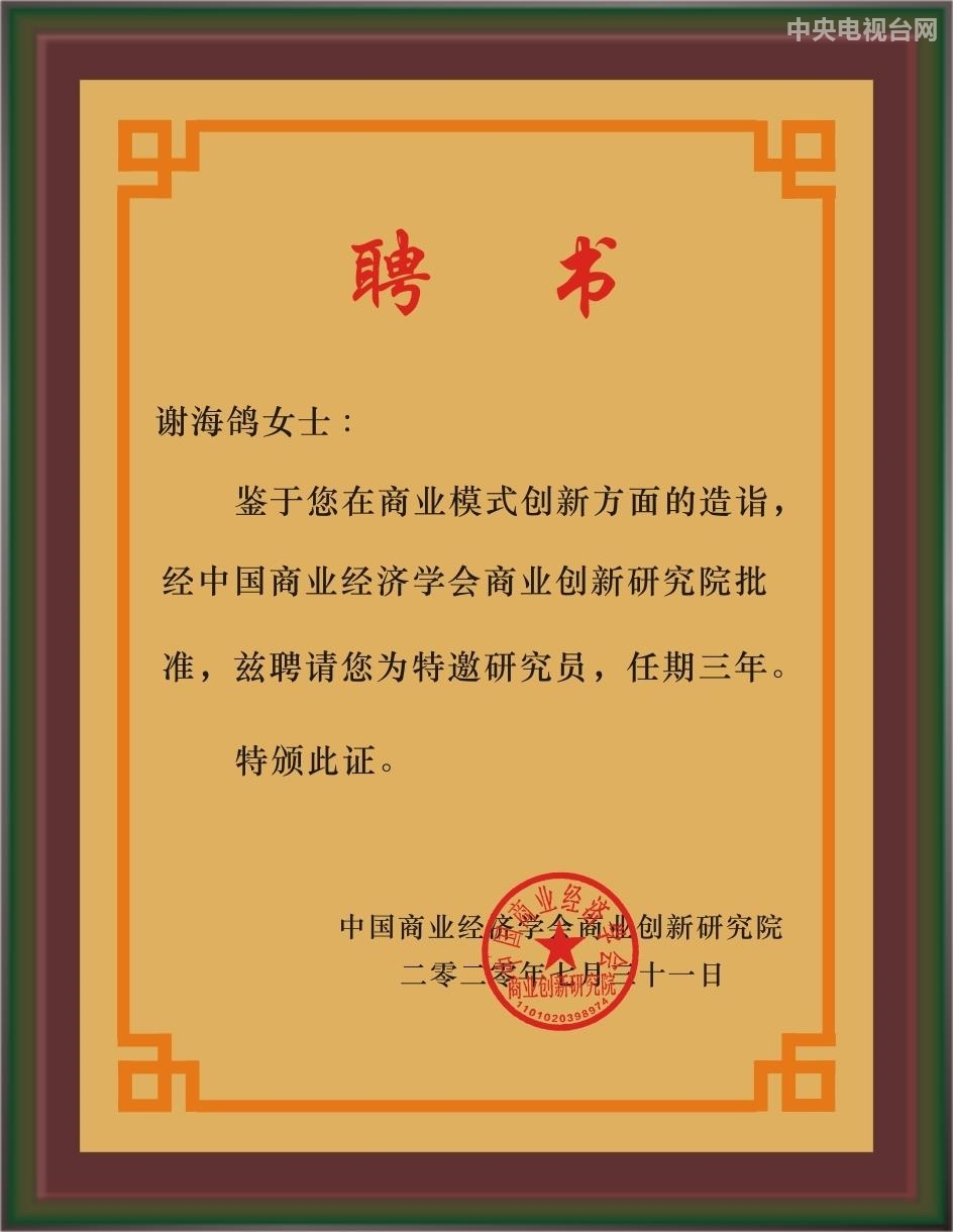 图片包含 游戏机, 食物, 标志 描述已自动生成