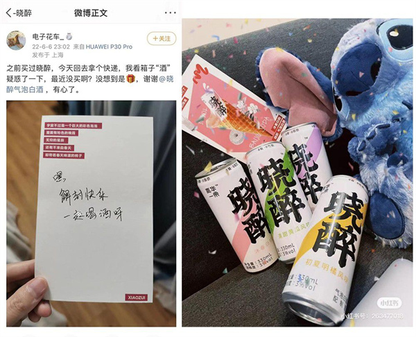 20220628121507APz0u6.jpg 微信图片_20220628121354.jpg