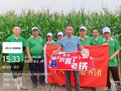 1655952513146185.png image.png